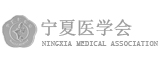 寧夏醫(yī)學(xué)院網(wǎng)頁(yè)設(shè)計(jì)